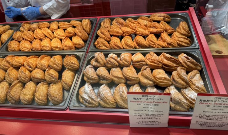 博多ミレメーレ