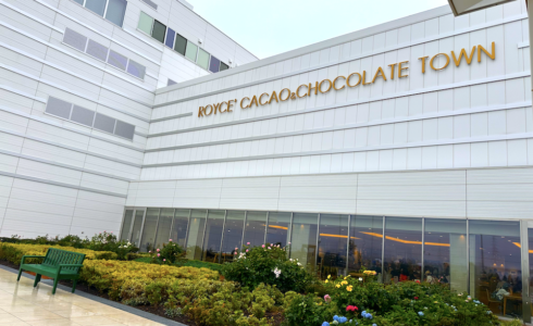 ロイズコンフェクト