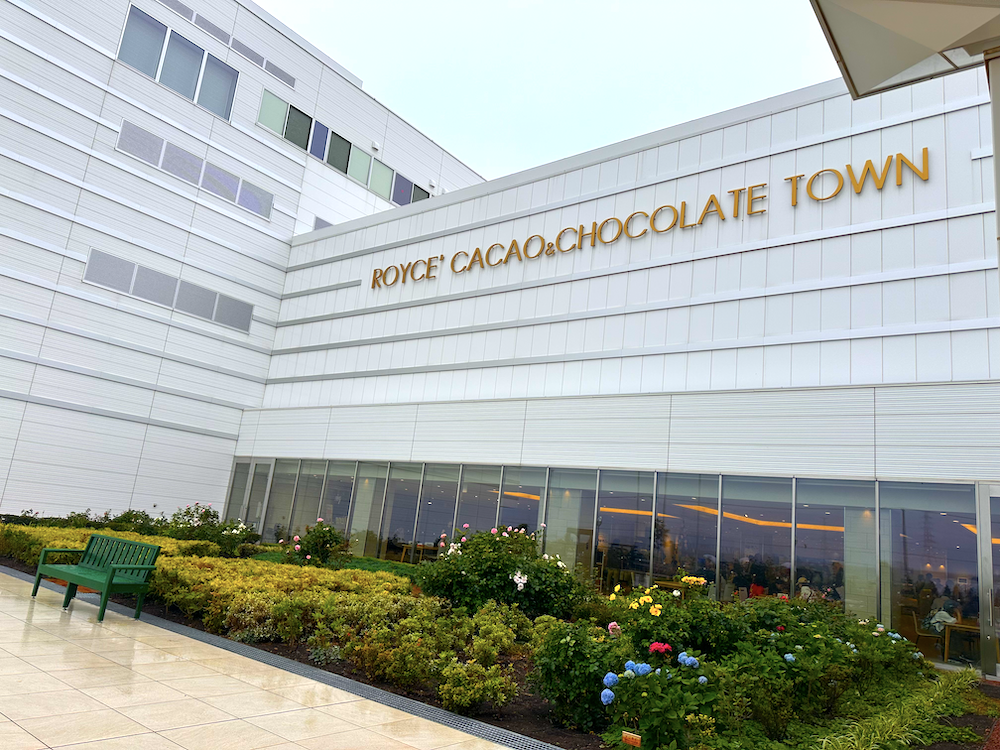 ロイズコンフェクト